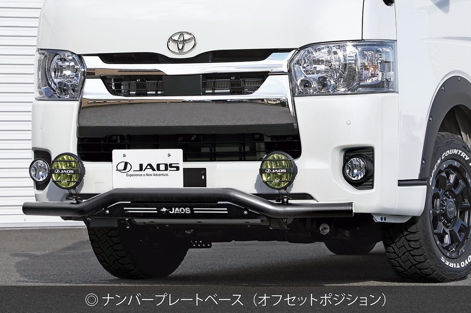 Amazon | ジャオス(JAOS) JAOS フロントスキッドバー ブラック