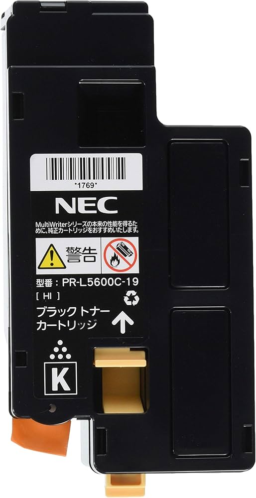 Amazon | NEC PR-L5600C-19 大容量トナー ブラック(2,000枚) NE