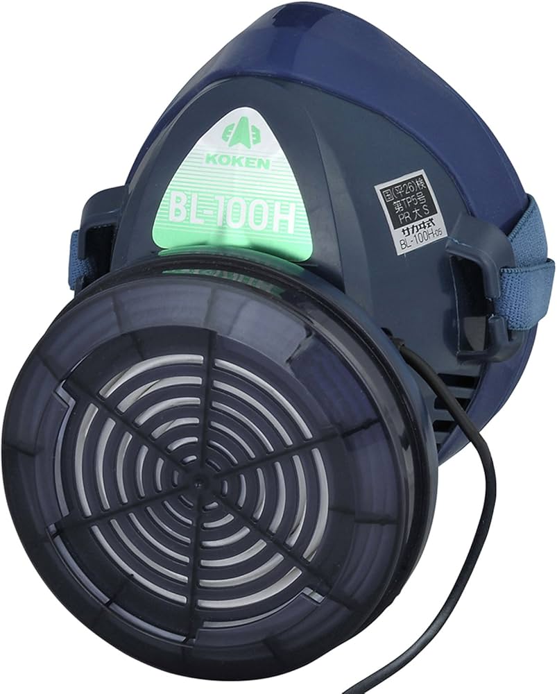 Amazon.co.jp: 興研 電動ファン付き呼吸用保護具 サカヰ式 BL-100H-05