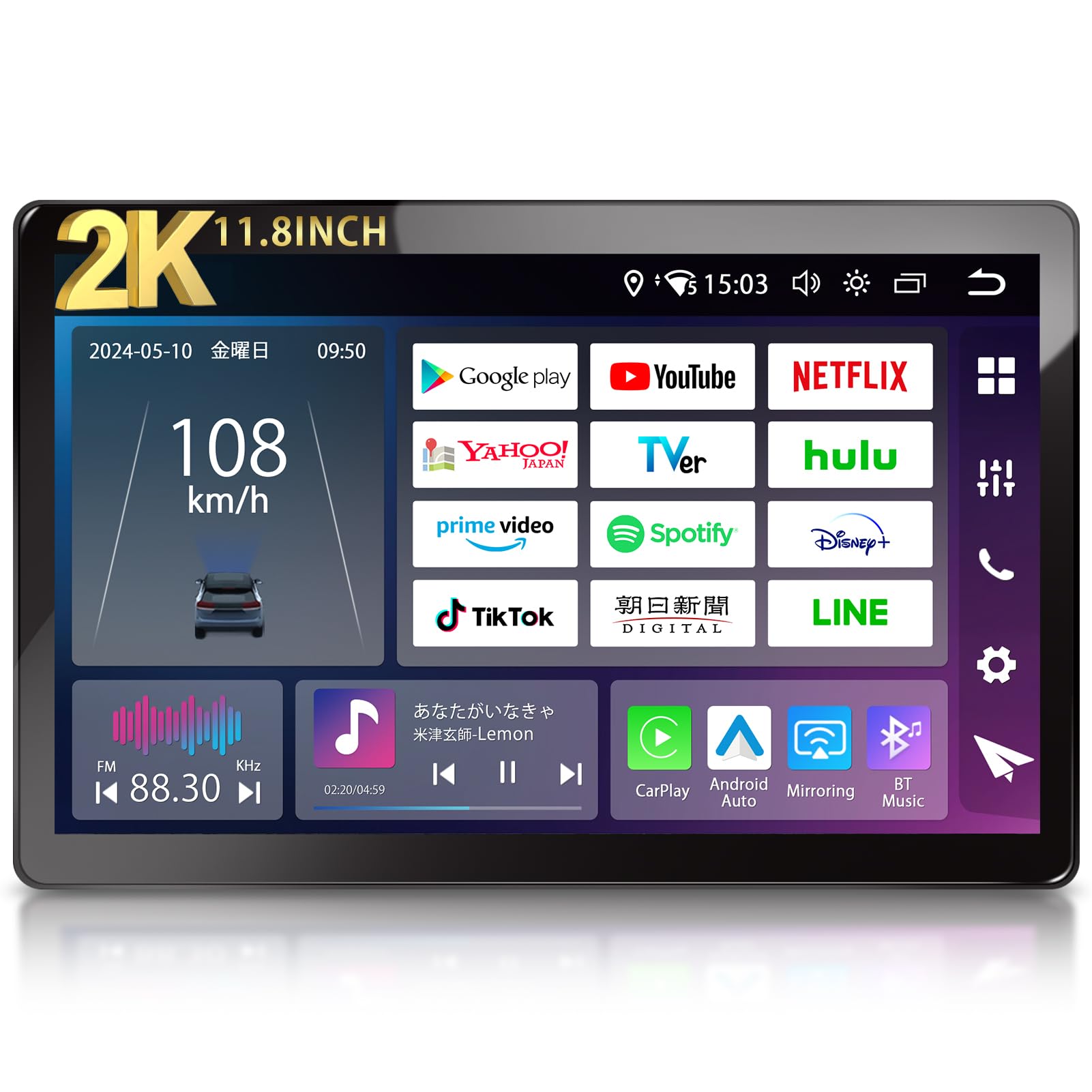 Amazon.co.jp: 【公式】PORMIDOAUTO 11.8インチ 2K/QLED液晶の