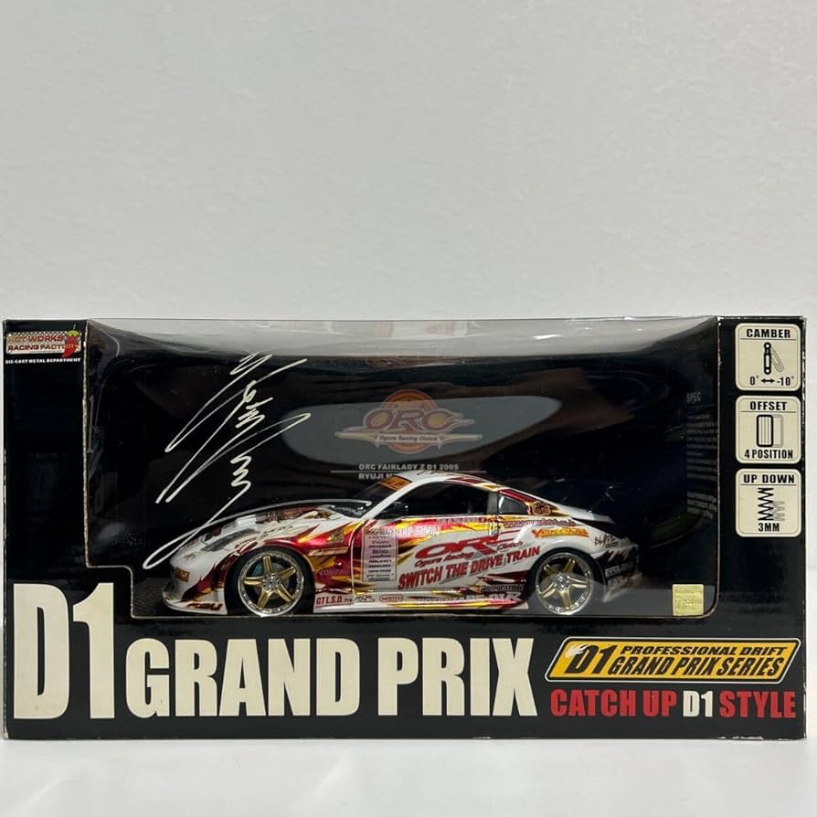 ホットワークス D1 グランプリ 1/24フェアレディZ 【公式通販】