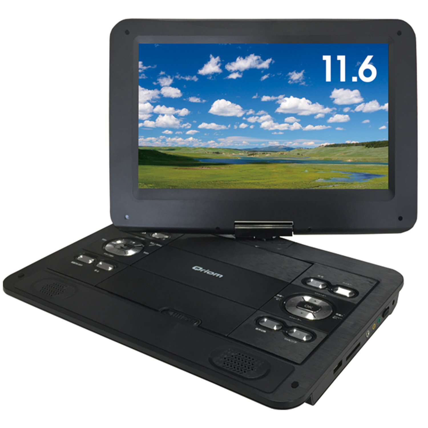 ポータブルDVDプレーヤー 別売USB付き ゆみ ポータブルDVDプレーヤー