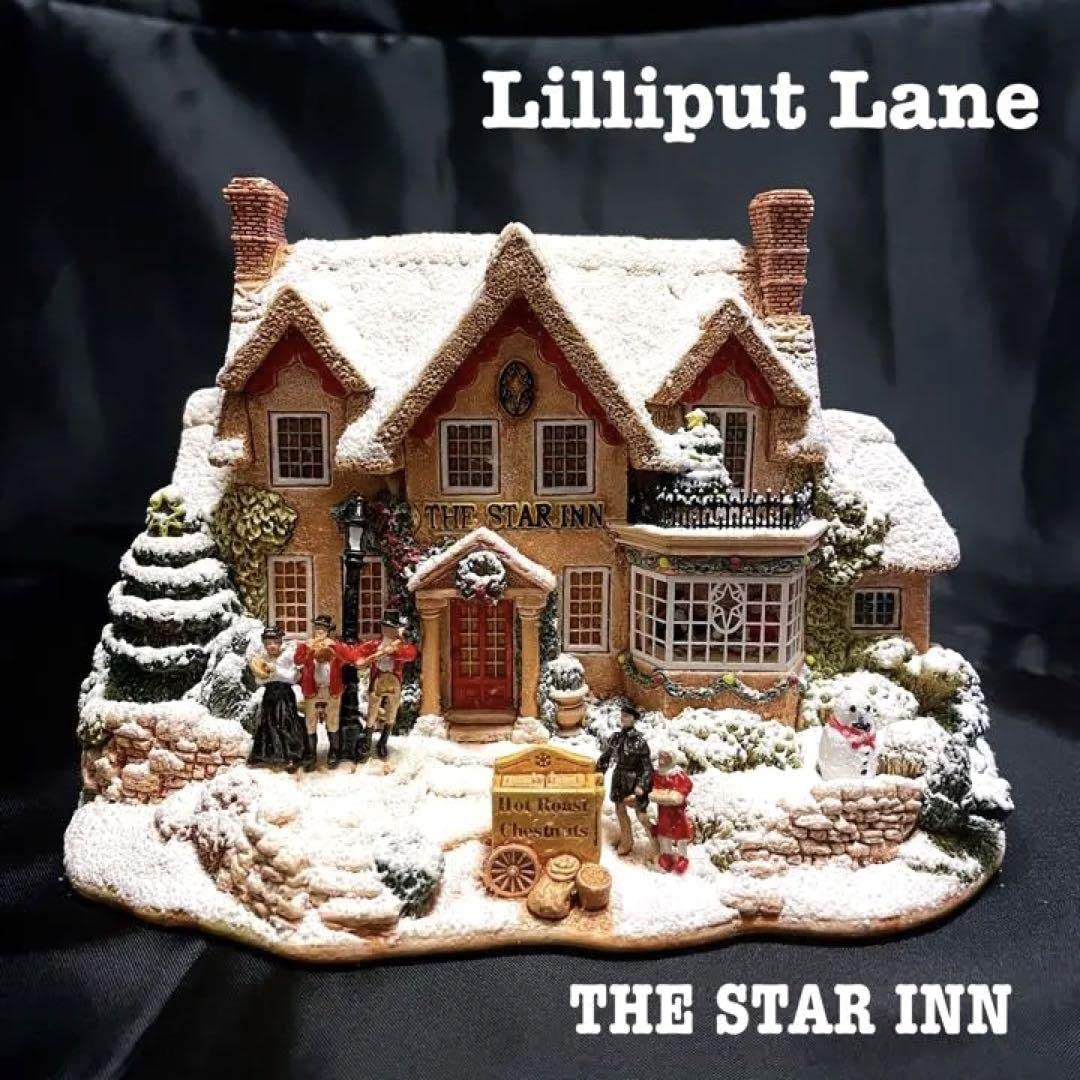 リリパットレーン L 2319 スターイン リリパットレーン L 2319 スター