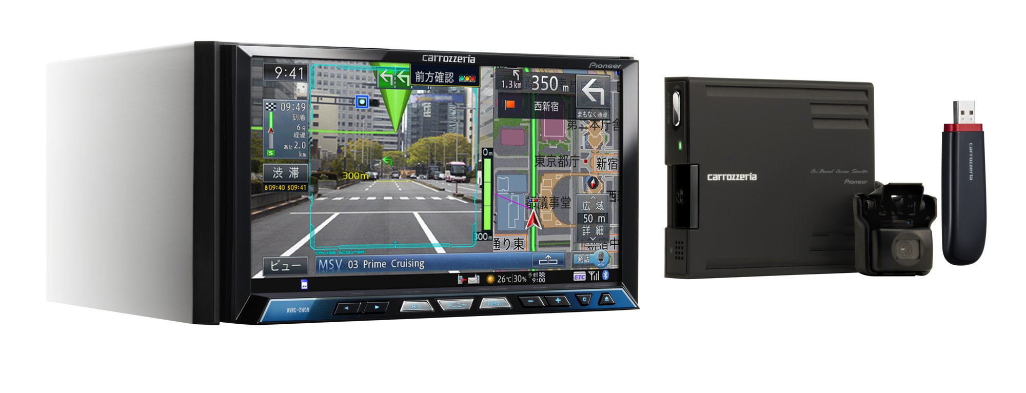 Amazon | パイオニア CYBER NAVI 7.0型ワイドVGA/AV一体型HDD