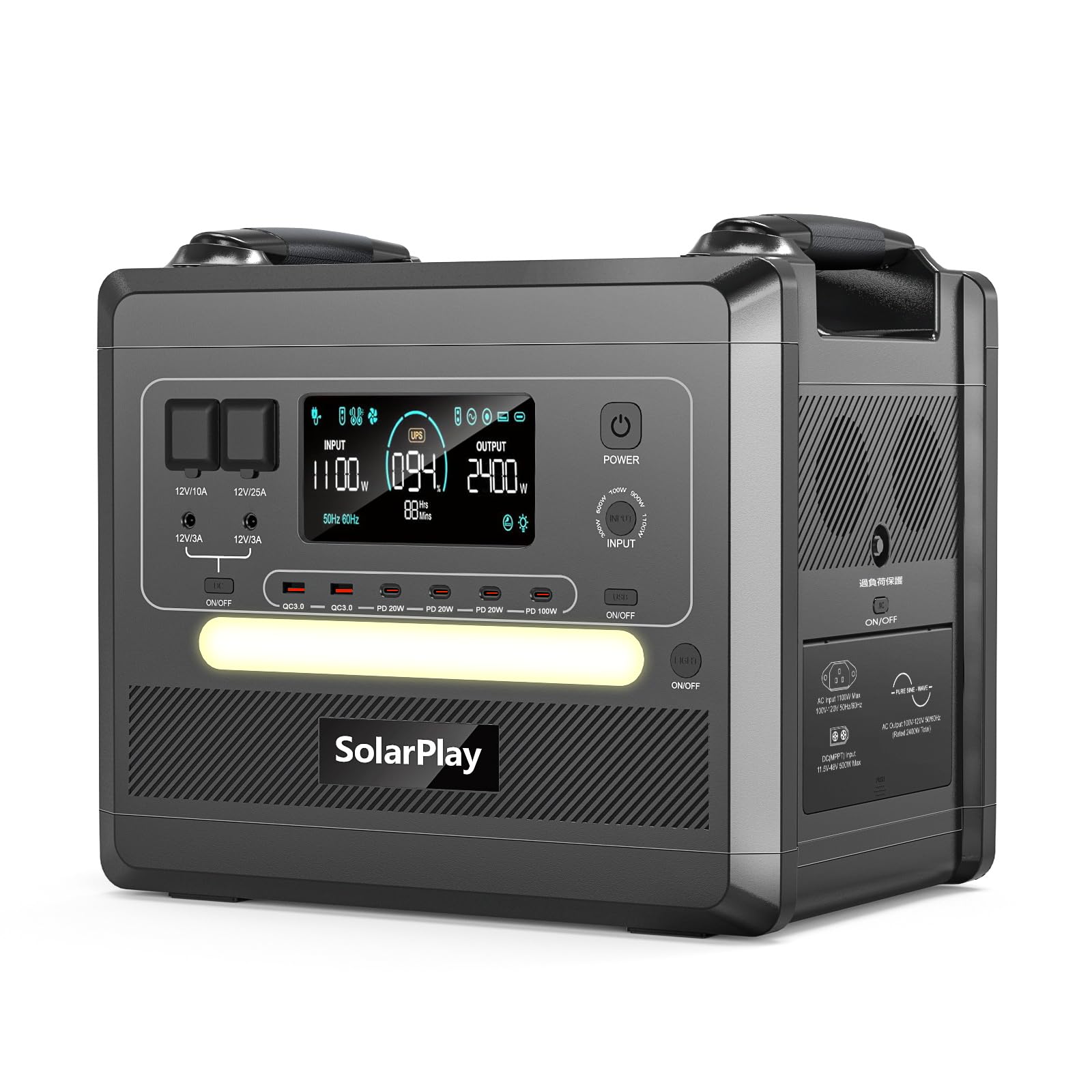 Amazon.co.jp: SolarPlay Q2402 リン酸鉄 ポータブル電源 定格2400W