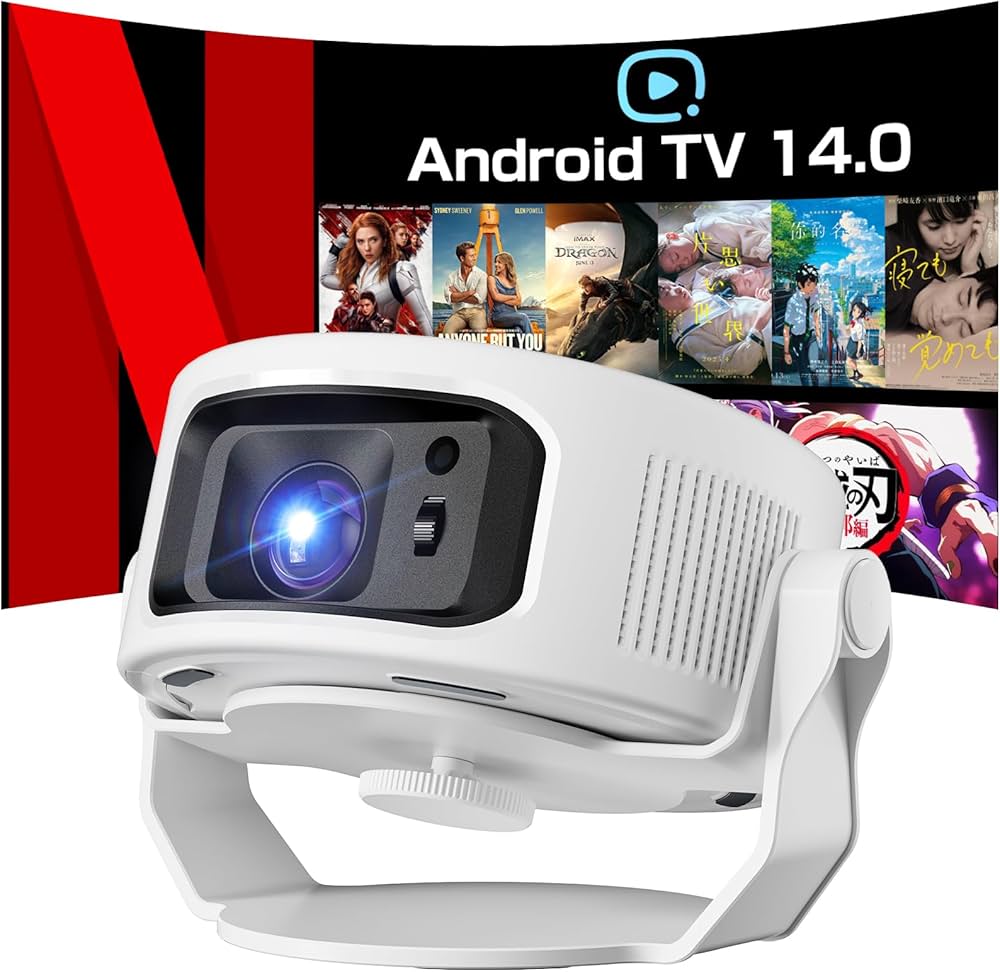 Amazon.co.jp: Philoent プロジェクター 家庭用 小型 【1080P 8K対応