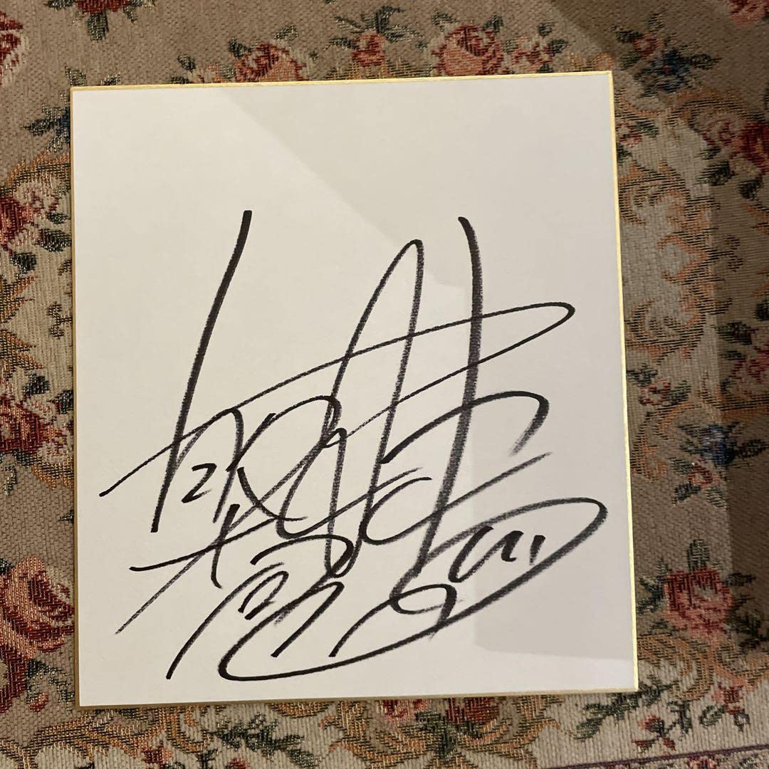 Amazon.co.jp: 朝倉未来の直筆サイン色紙 : 文房具・オフィス用品