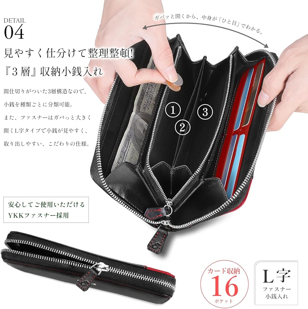 Amazon.co.jp: [FANTASY NAVI] 映画「五等分の花嫁」イタリアン レザー