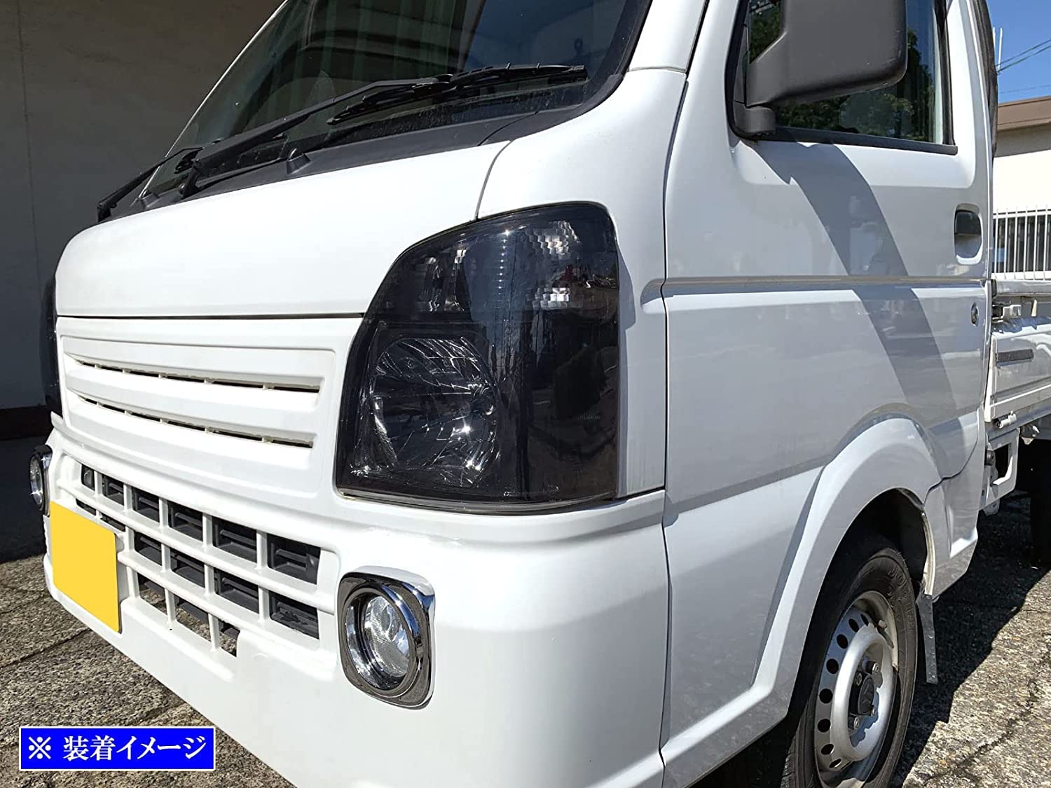 Amazon | BRIGHTZ キャリイトラック DA16T スモークヘッドライトカバー