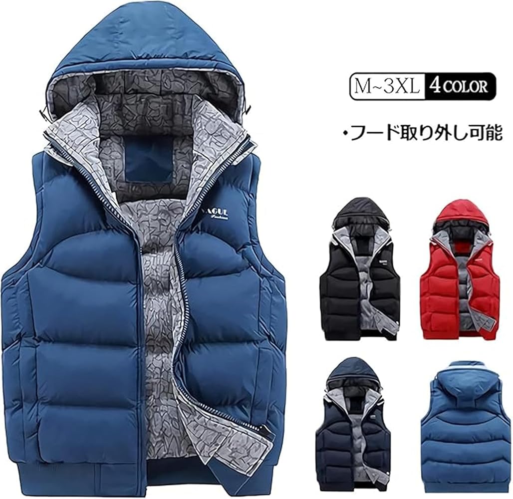 Amazon | [BININBOX] ペアルック ダウンベスト メンズ レディース