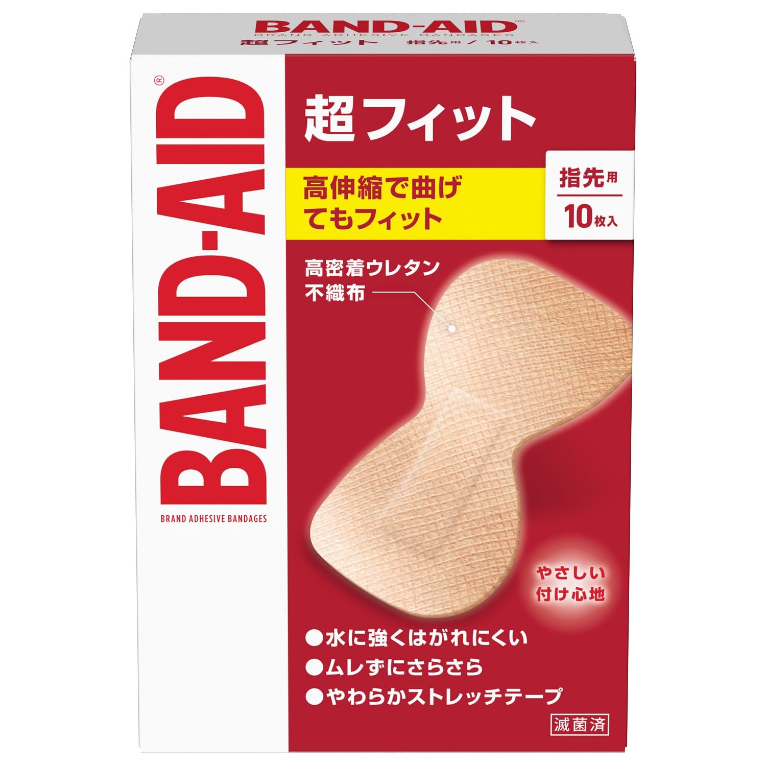 Amazon.co.jp: BAND-AID(バンドエイド) 救急絆創膏 超フィット 指先用