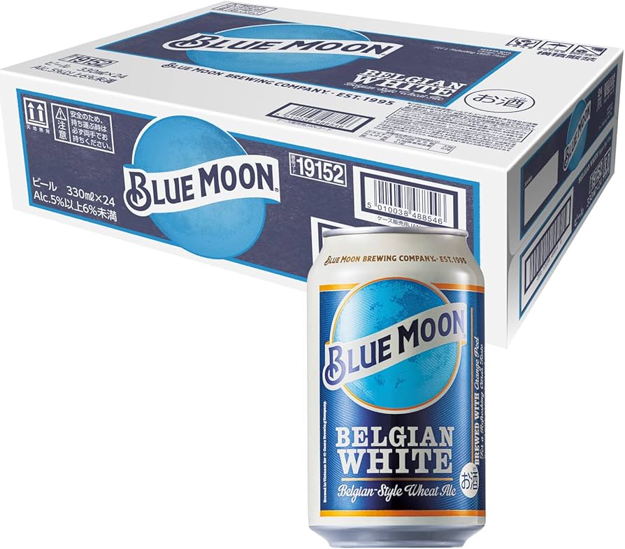 Amazon.co.jp: BLUE MOON(ブルームーン) (無濾過ホワイトエールビール