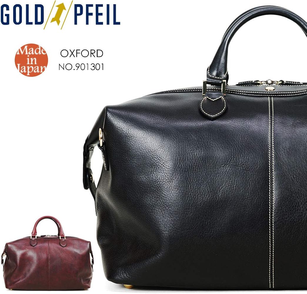 Amazon | [ゴールドファイル] ボストンバッグ メンズ 大容量 XOFORD