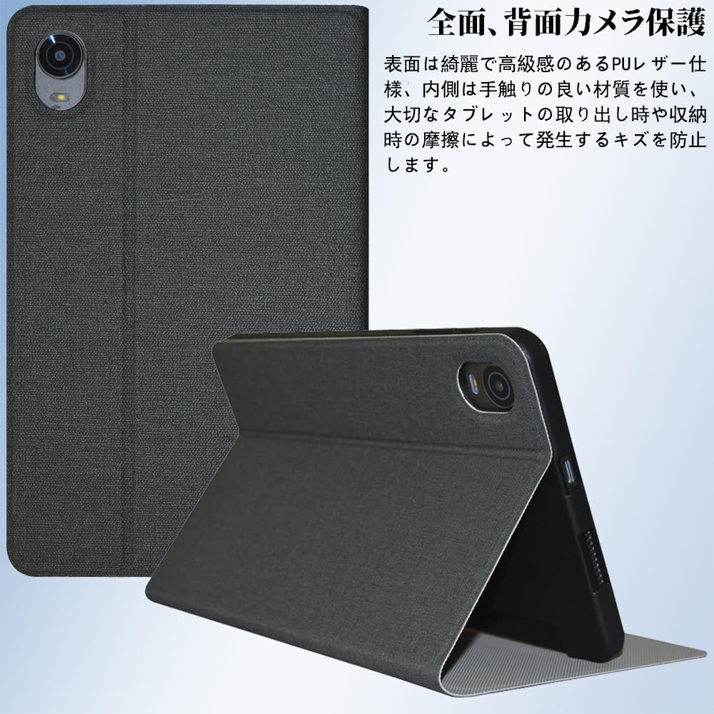 Amazon.co.jp: For ALLDOCUBE iPlay60 mini Pro/iPlay60mini Turbo