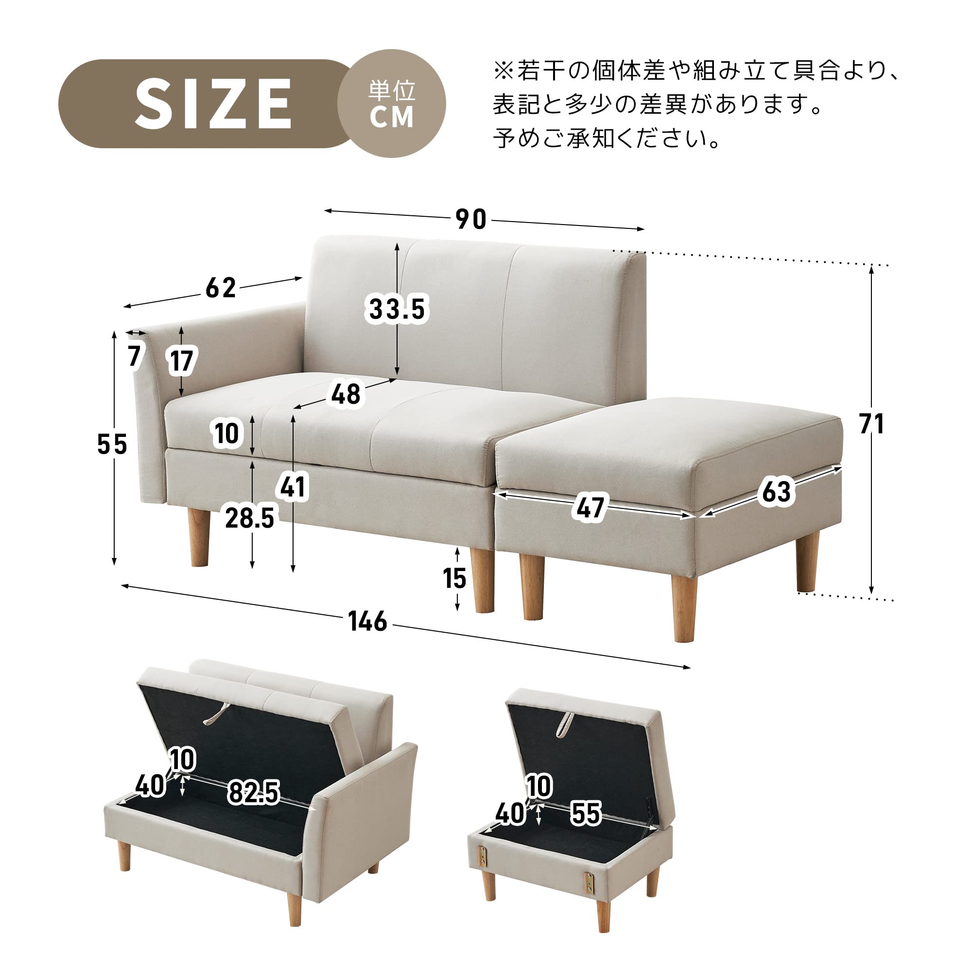 Amazon｜オーエスジェイ(OSJ) ソファ ソファー 2人掛け 収納付き