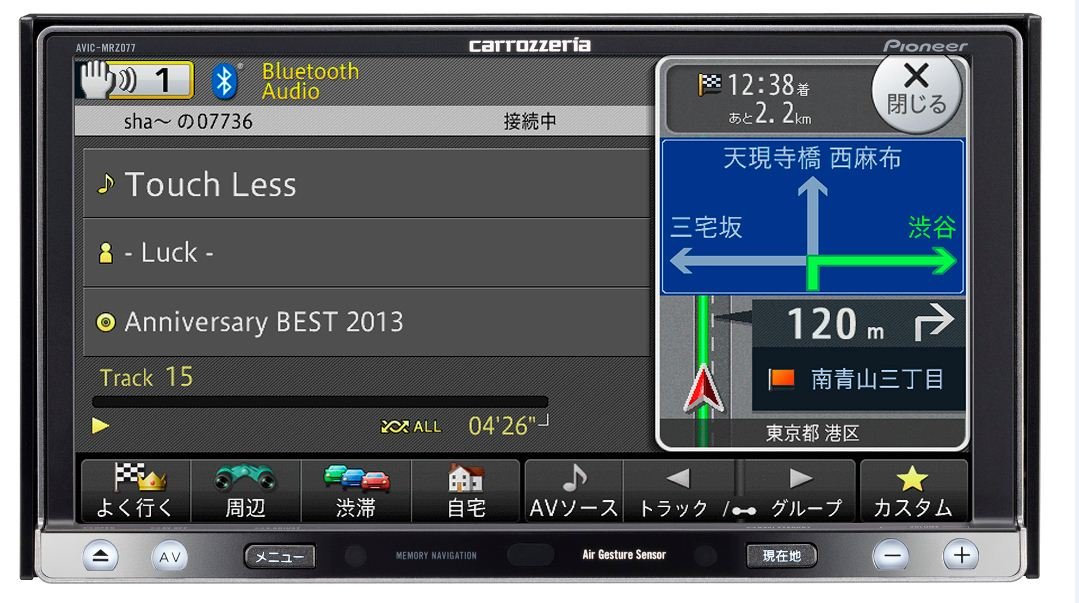 Amazon | カロッツェリア(パイオニア) 楽ナビ AVIC-MRZ077 7型ワイド