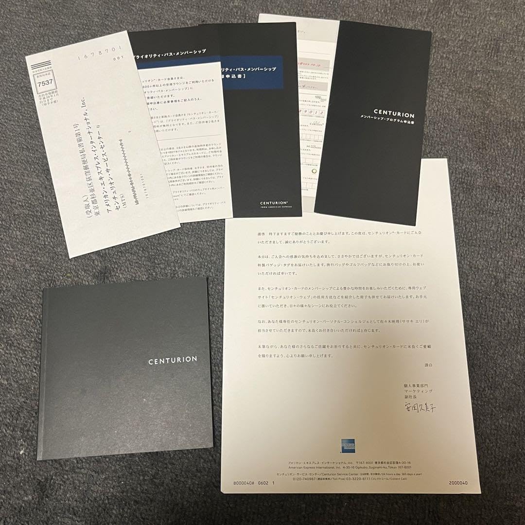 Amazon.co.jp: センチュリオン ブラックカード バゲッジタグ