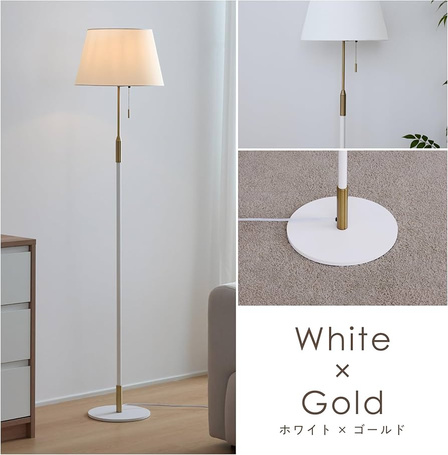 Amazon.co.jp : VENTOTA フロアライト スタンドライト 間接照明 LED