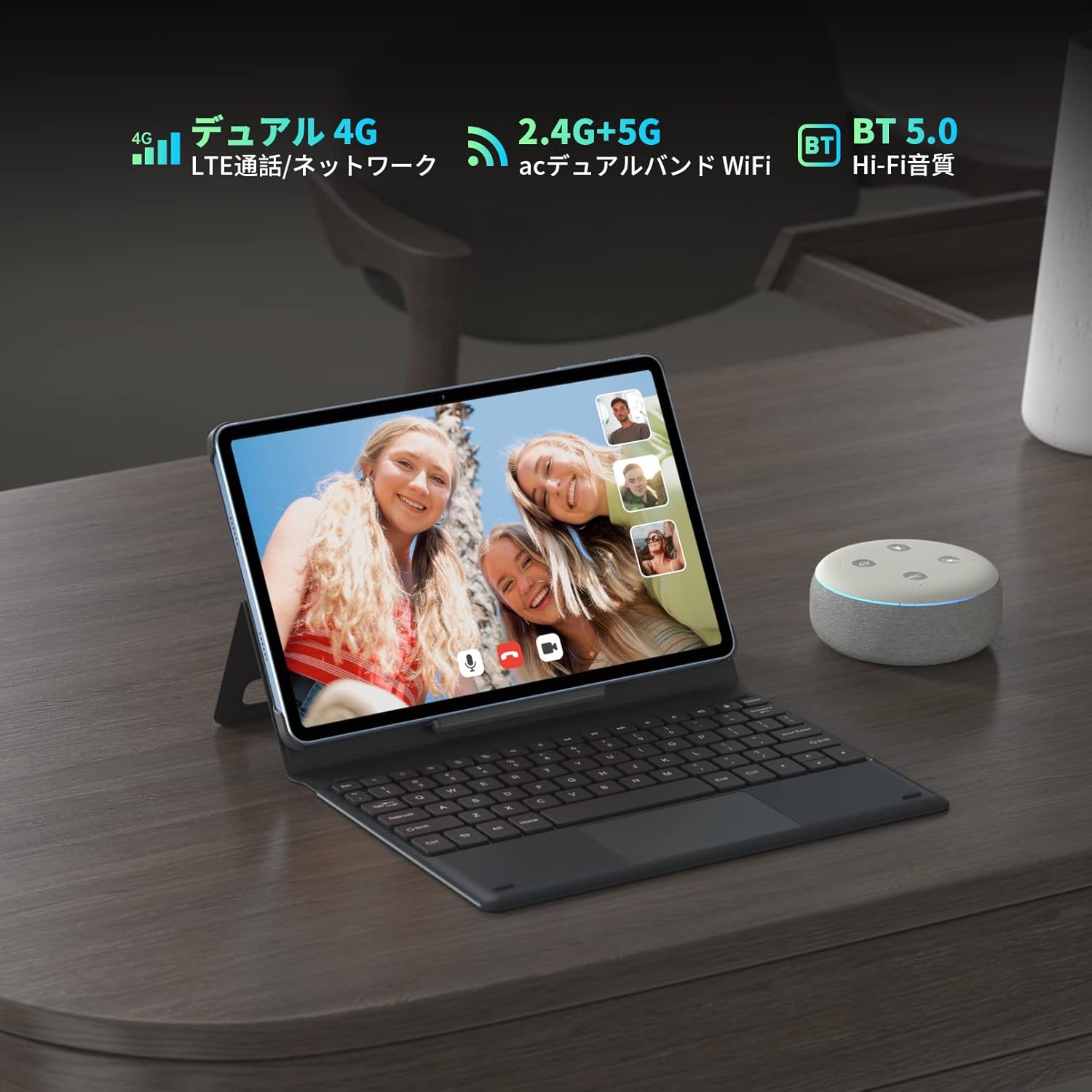 10.4インチタブレット「HEADWOLF Hpad 1」発売! キーボード/カメラ