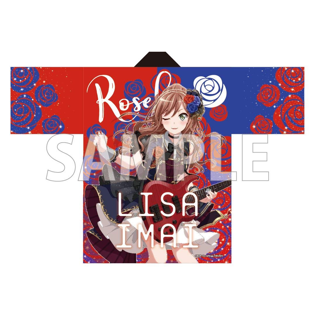 Amazon.co.jp: BanG Dream! バンドリ！ ガールズバンドパーティ！ 7th