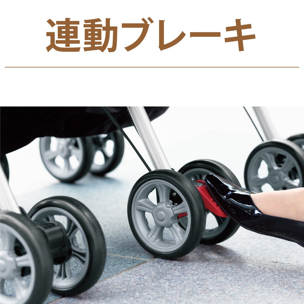 Amazon.co.jp: コンビ Combi ベビーカー TWINSPIN ツインスピン