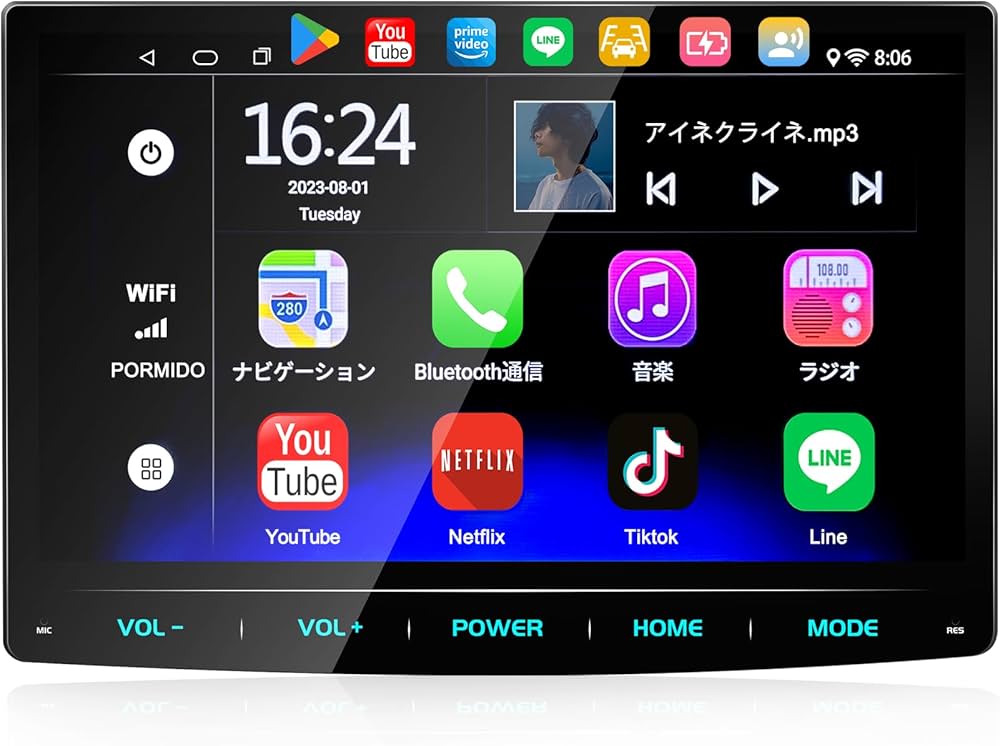 Amazon.co.jp: PORMIDO 10.1インチディスプレイオーディオ 1DIN