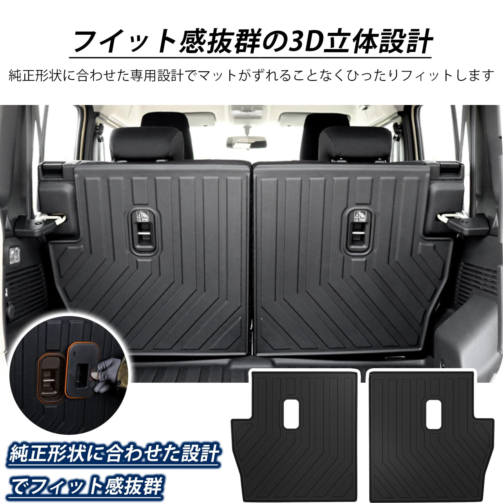 トンデミーナ中古ジムゴムマット・WILDシャフトセット（引取り限定