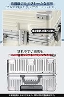 Amazon | [Roamifyland] スーツケース 大型 アルミフレームタイプ