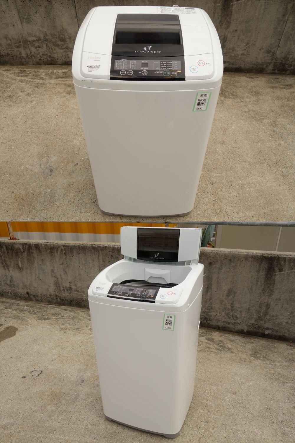 Amazon | Haier+5.0kg全自動洗濯機+ブラック JW-K50F(K) | Haier