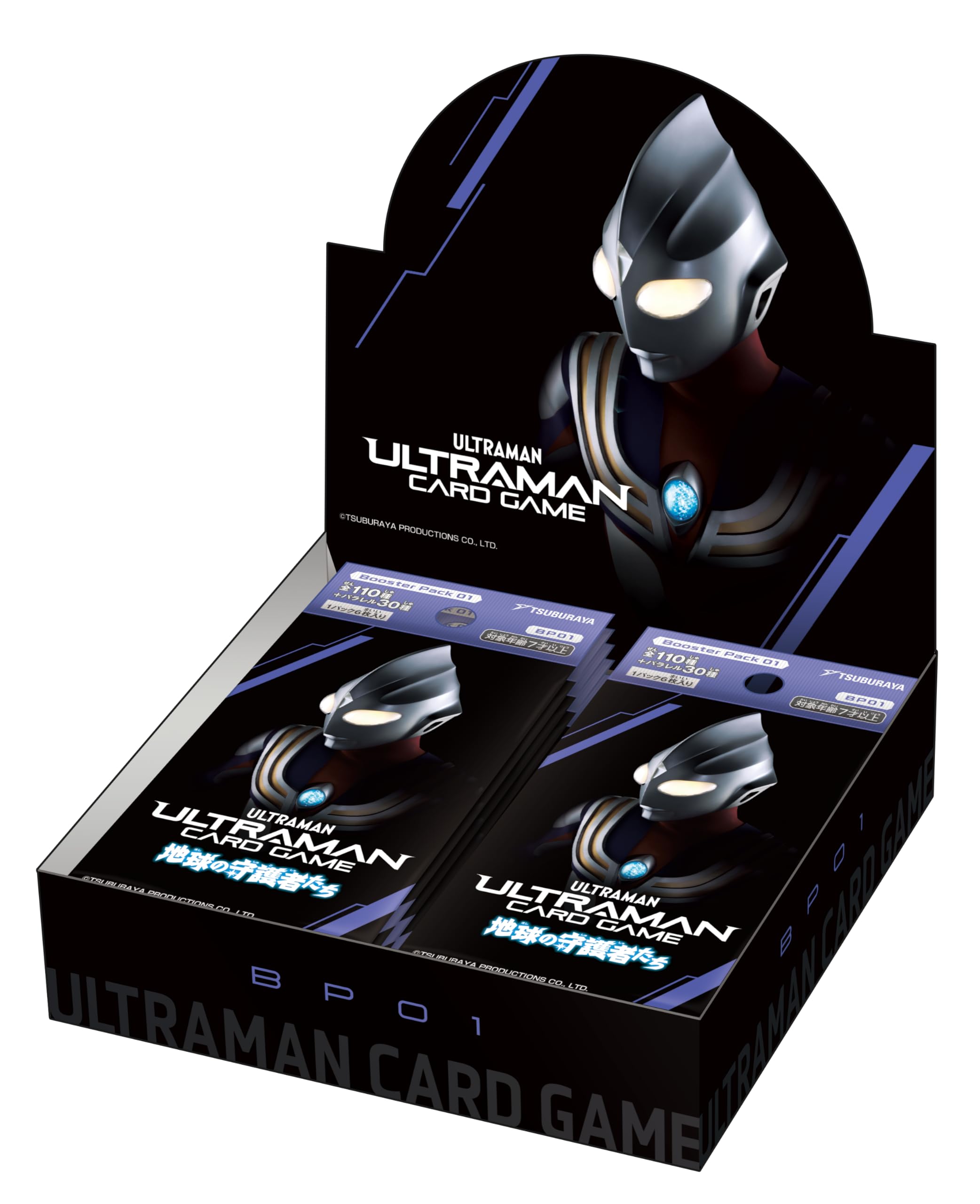 Amazon.com: Ultraman Card Game Booster Pack 01 Guardians of Earth
