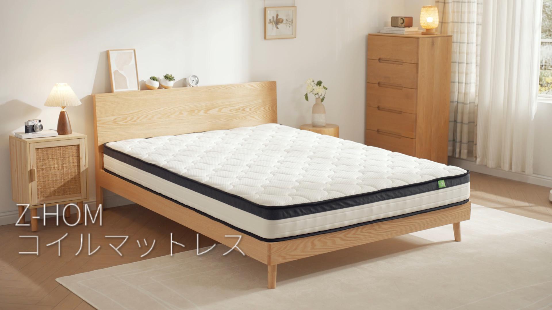 Amazon.co.jp: Z-HOM マットレス クイーン 高反発 厚み17cm ポケット