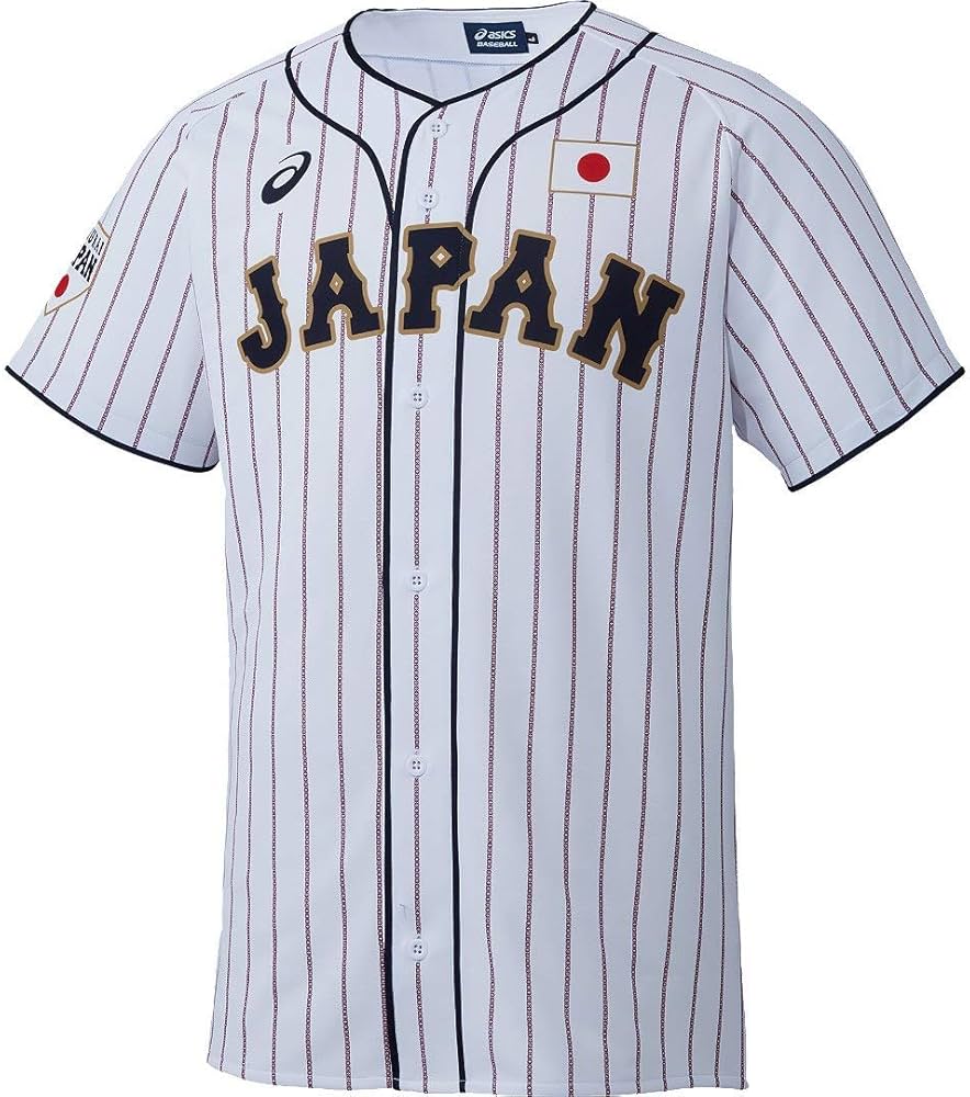 Amazon | アシックス(asics) 侍ジャパン レプリカ ユニフォーム ホーム
