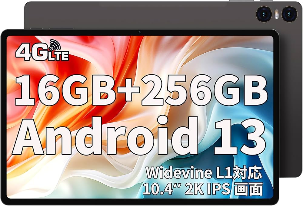 Amazon.co.jp: 【Android 13 タブレット】TECLAST T40 Air タブレット