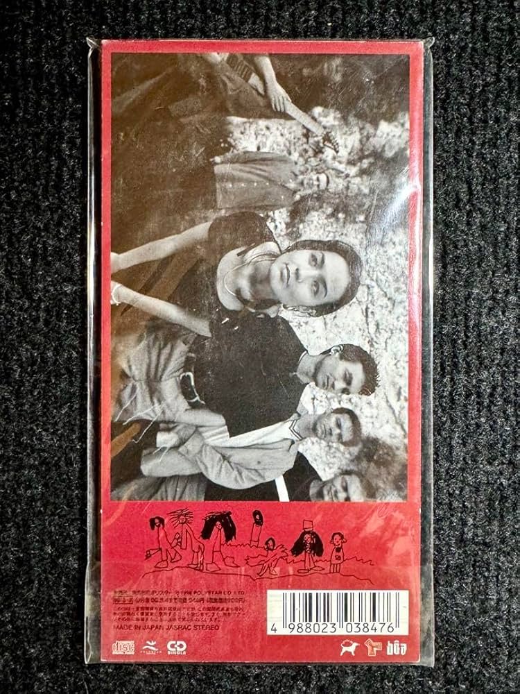 Amazon.co.jp: ！l 主題歌CD BOA DUVET (デューベイ) : パソコン・周辺機器