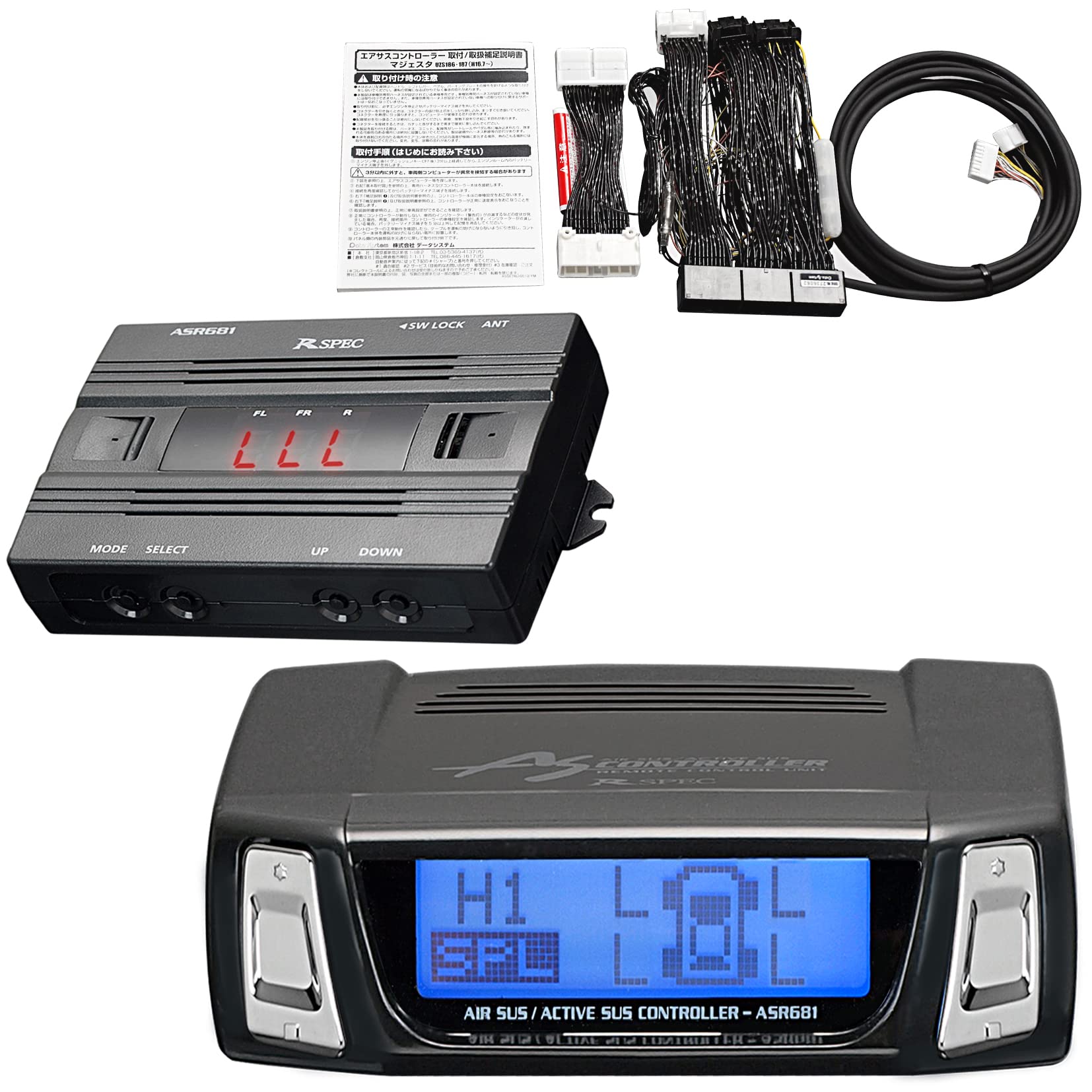 Amazon | レクサス LS600h 600hL 中期 ASR681 ワイヤレス H-087H