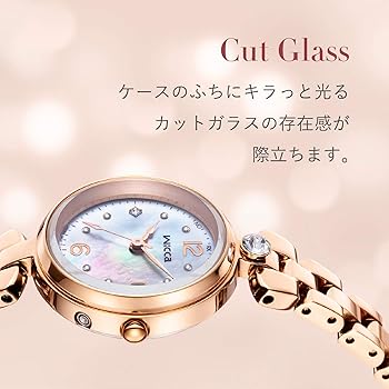 Amazon.co.jp: [CITIZEN] ウィッカ wicca ソーラーテック 電波時計