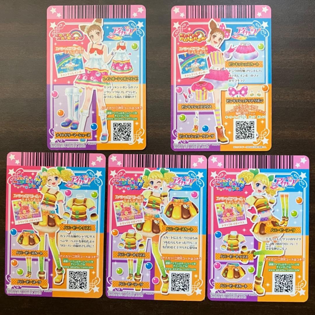 Y*U様 アイカツカード ジャンク品 Y*U様 アイカツカード ジャンク品 Y