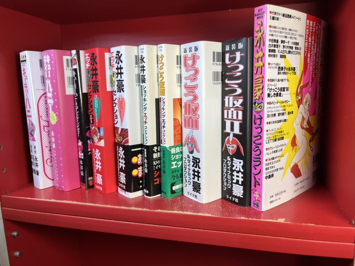 Amazon.co.jp: 永井豪 まとめけっこう仮面 キューティーハニー vs