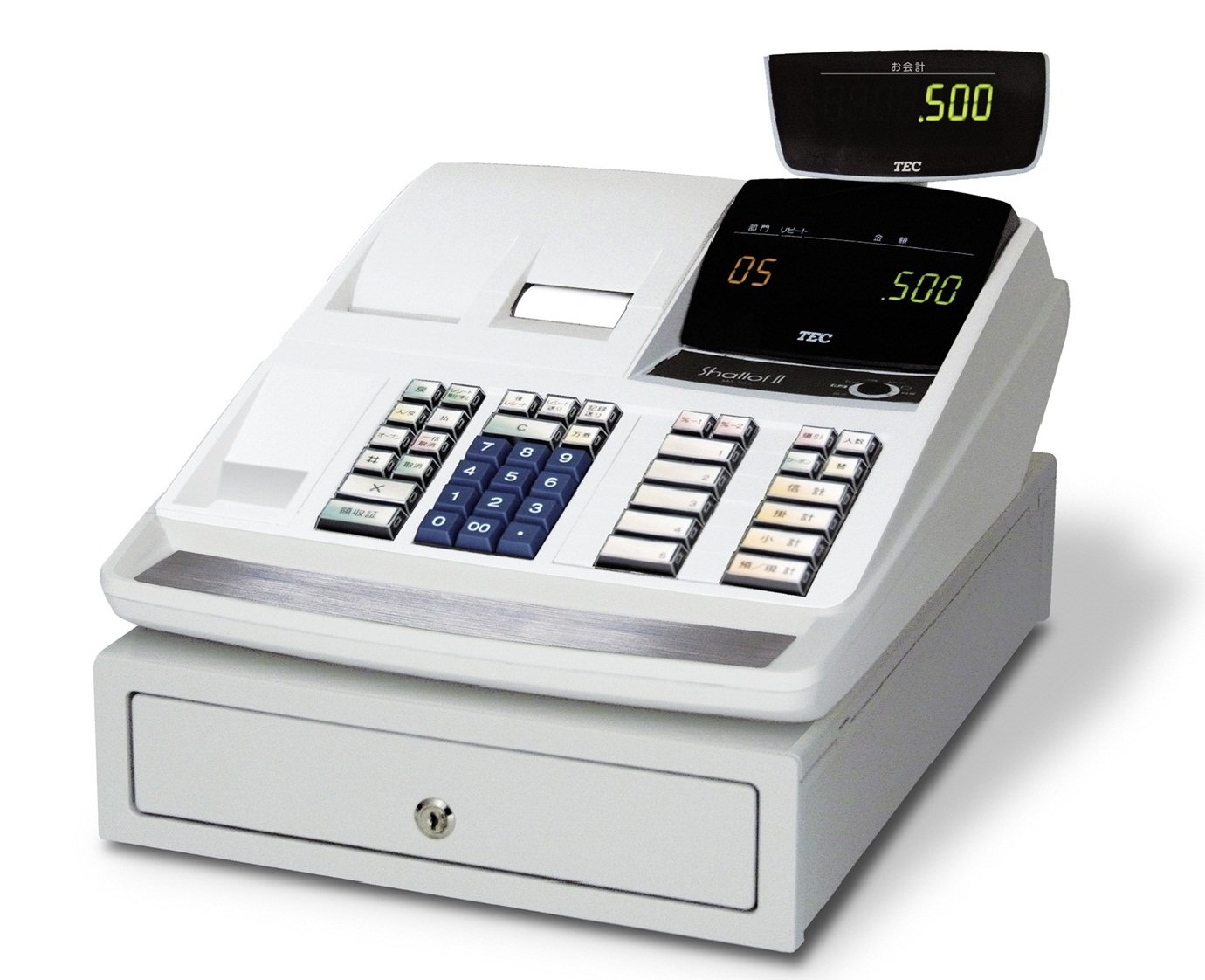 Amazon.co.jp: 東芝テック 電子レジスター 5部門 MA-500-5-R 白