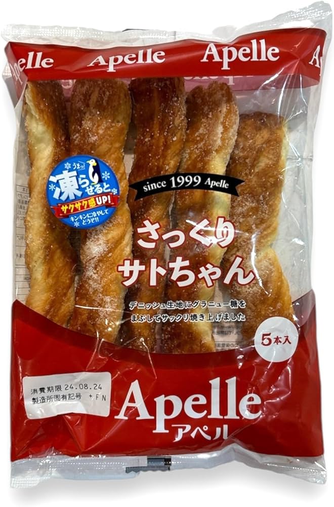 Amazon.co.jp: 株式会社 フランソア FR さっくりサトちゃん 5個