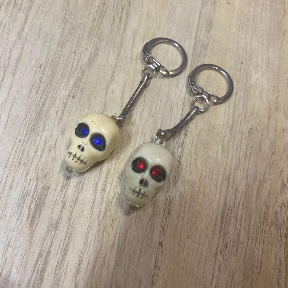 40s'50s'ビンテージ スカルキーホルダー セット 古着バイカー