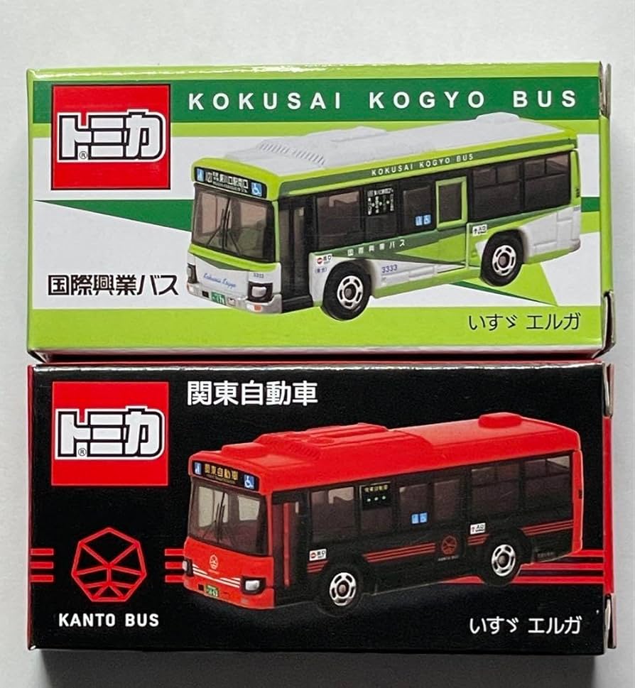 Amazon.co.jp: 特注トミカ 国際興業バス 関東バス いすゞ エルガ 2台