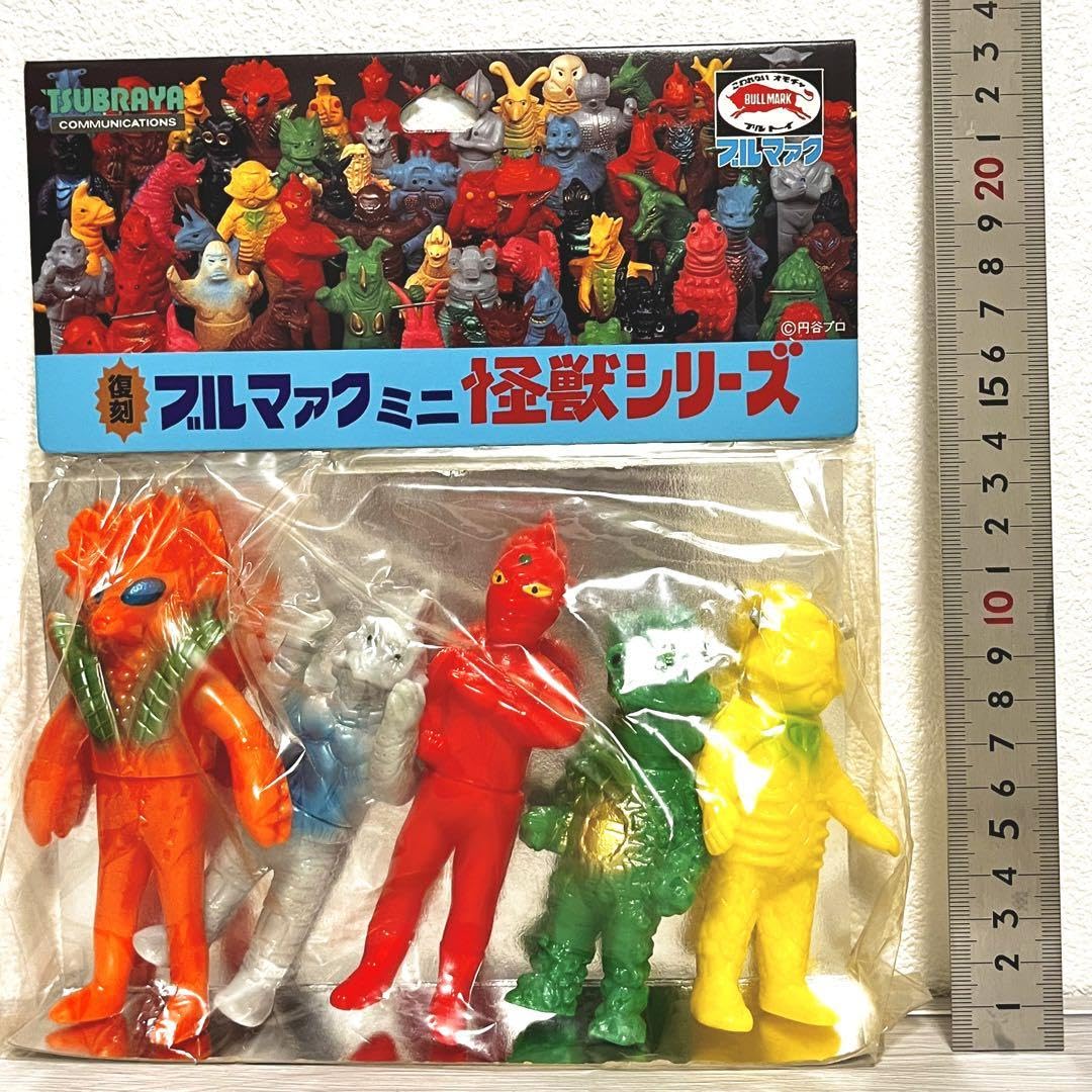 ブルマァク魂 ウルトラマン 怪獣 ソフビ フィギュア 10体セット 楽天