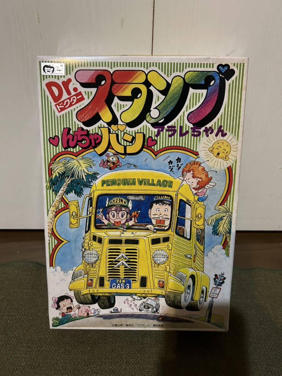 Amazon | んちゃバン Dr.スランプ アラレちゃん プラモデル 当時物