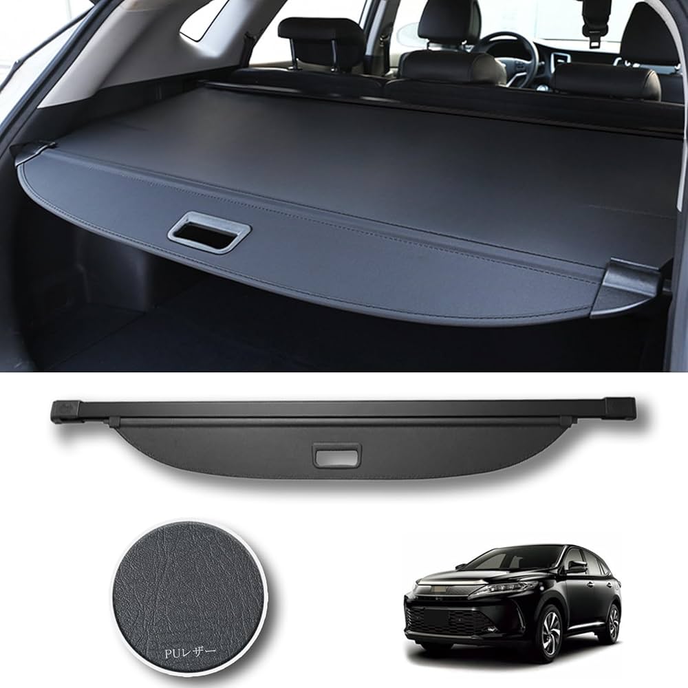 Amazon.co.jp: トノカバー トヨタ ハリアー 60系 HARRIER 2013-2020年