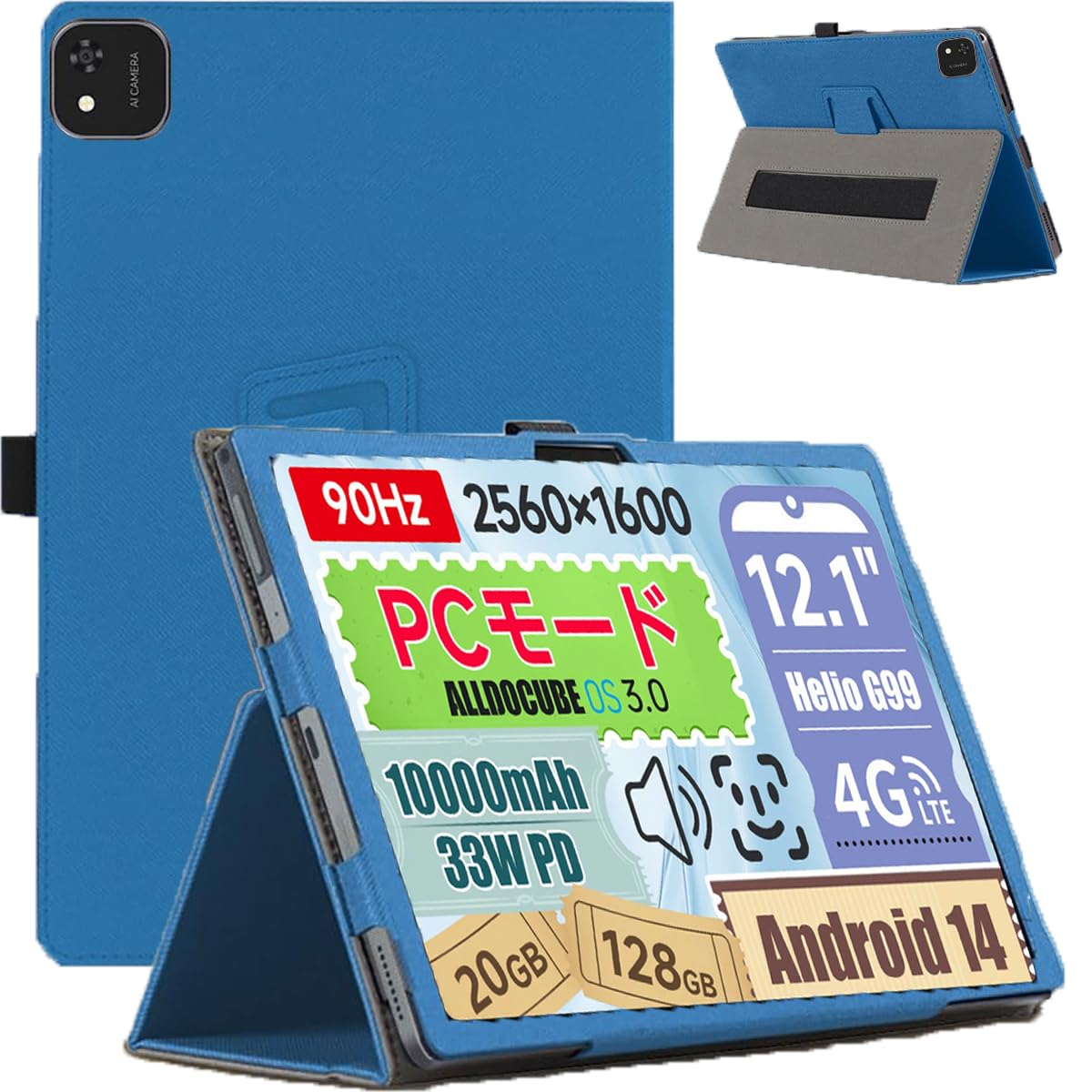 Amazon.co.jp: For Alldocube iPlay 60 Pad Pro ケース カバー