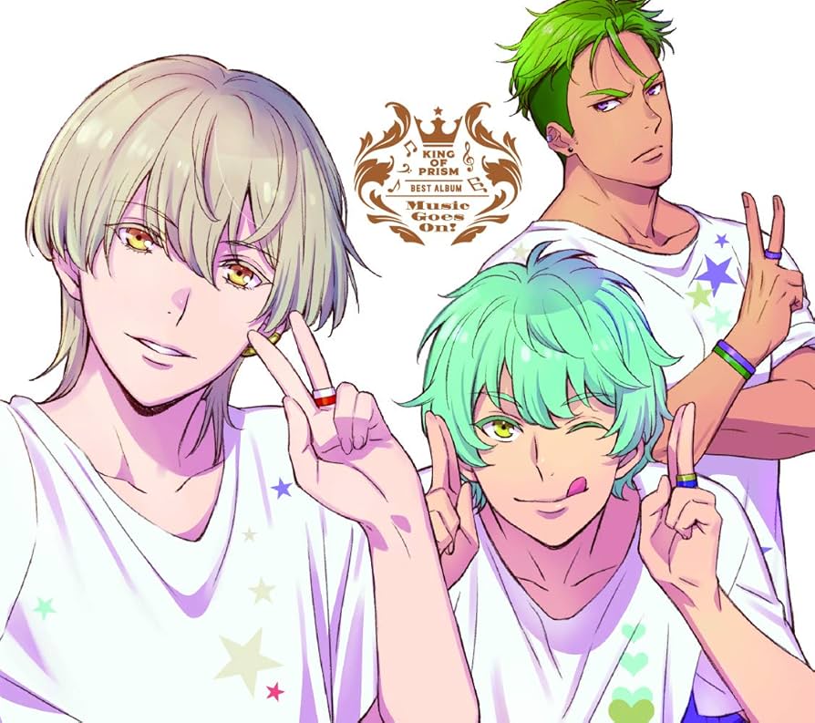 Amazon | KING OF PRISM BEST ALBUM 