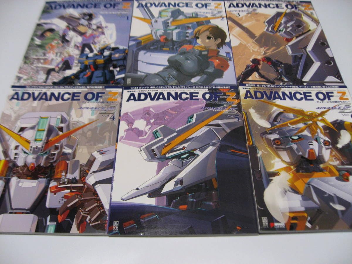 Amazon | アドバンスオブZ ティターンズの旗のもとに Vol.1～6 ホビー