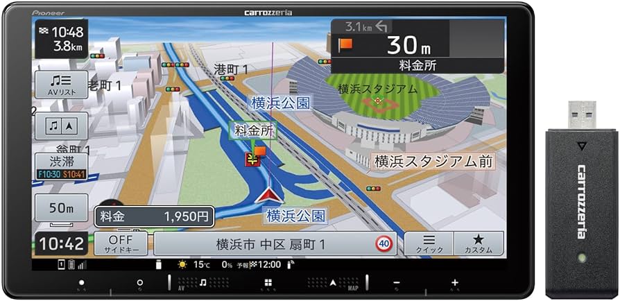 Amazon | Pioneer カーナビ AVIC-RQ721-DC 楽ナビ 9インチ HD画質 IPS