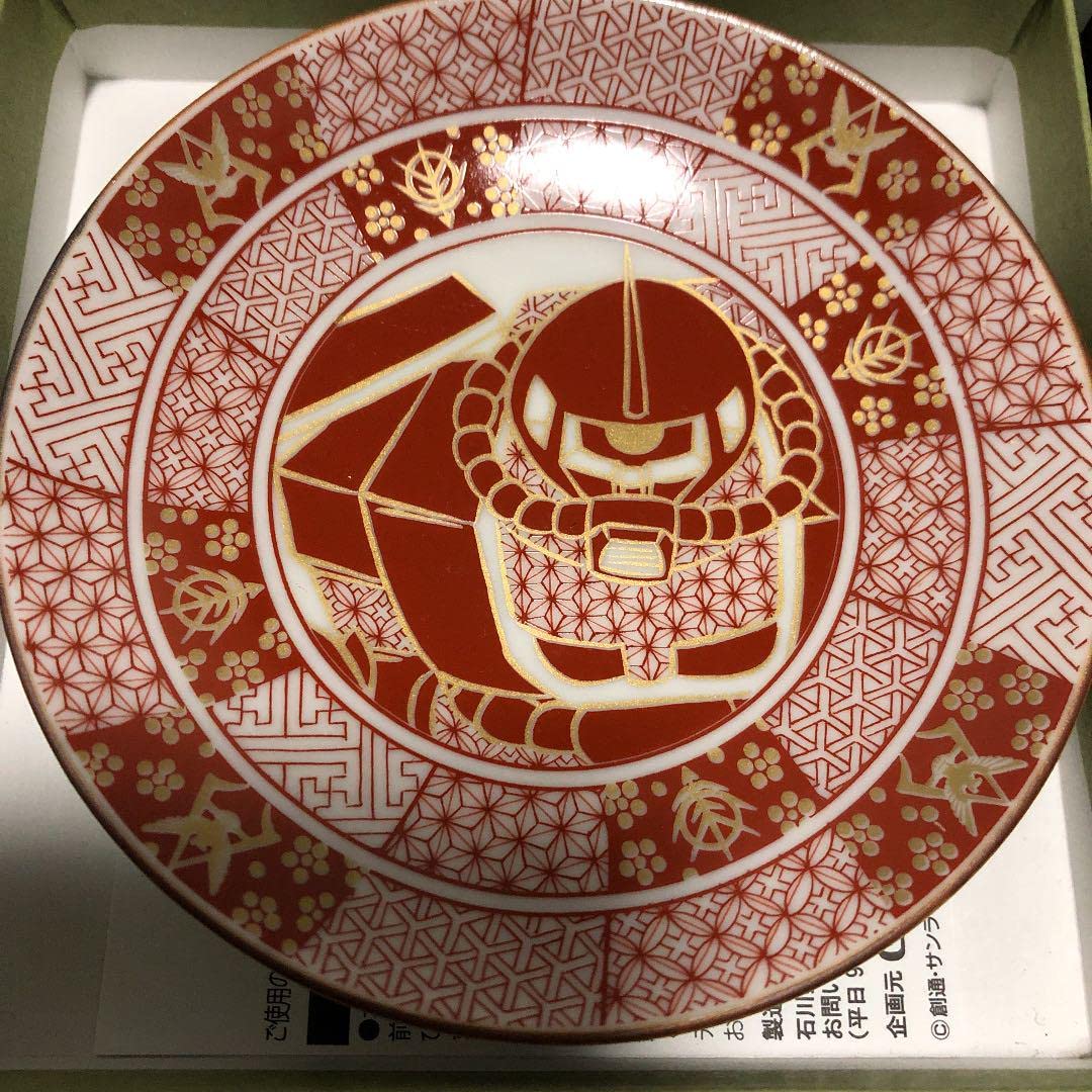 Amazon | ガンダム 九谷焼 食器豆皿 5枚セット | ノーブランド品 | 小皿